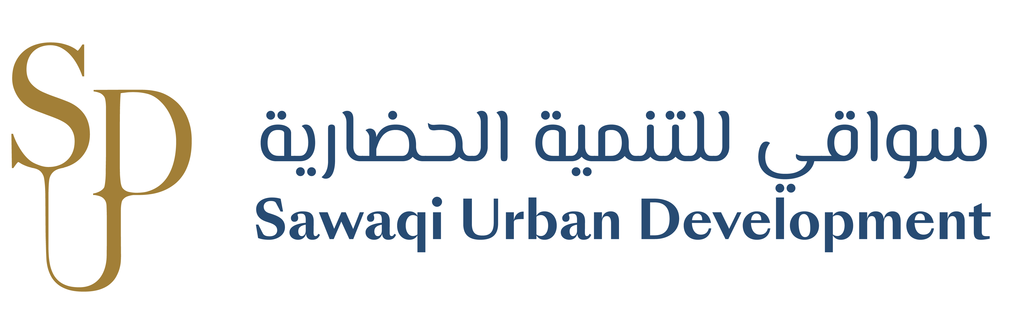 Sawaqi Urban Development